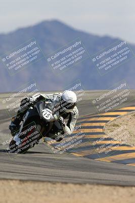 media/Mar-14-2025-2WTD (Fri) [[1c2b4792eb]]/3-B Group/Session 4 (Turn 12)/